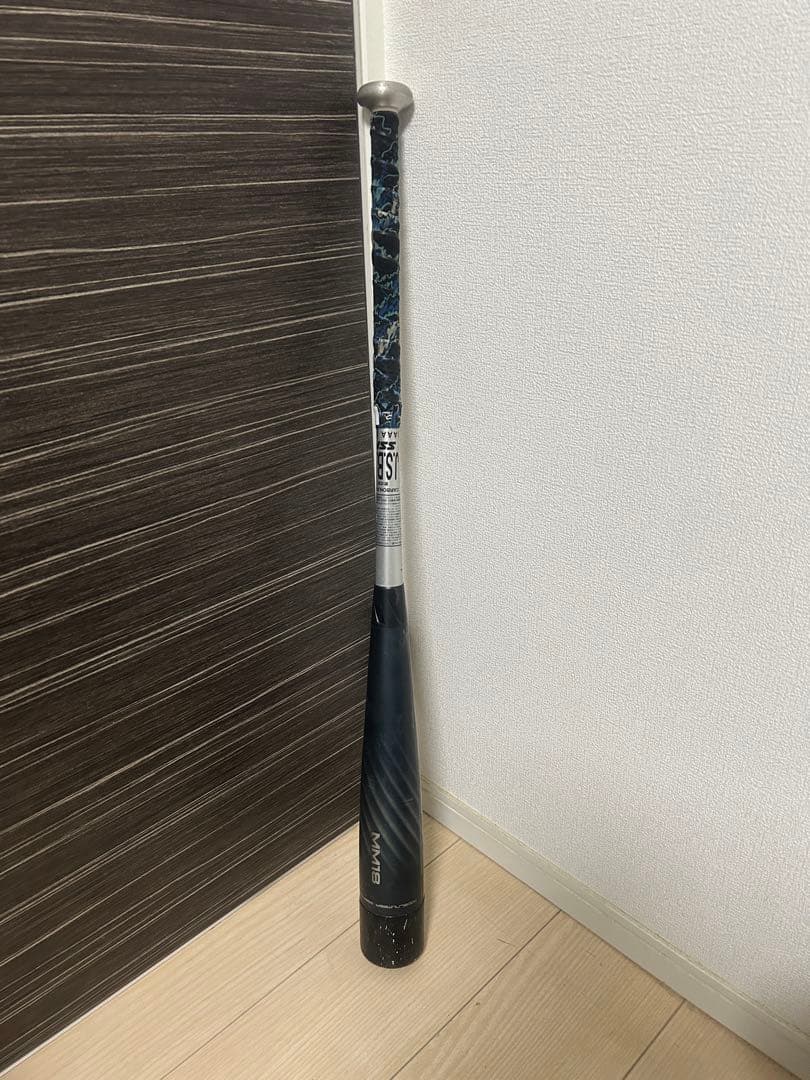 SSK MM18ミドルライト