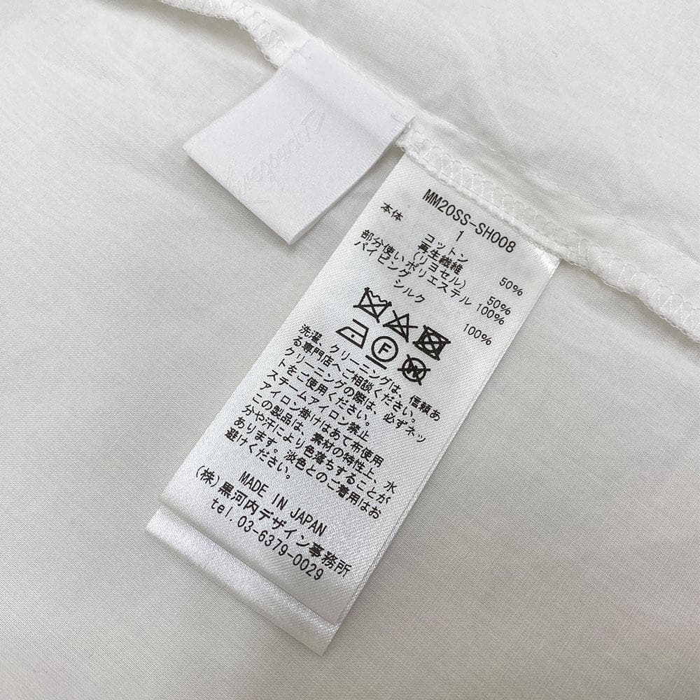 美品 Mame Kurogouchi マメクロゴウチ ブラウス シャツ 長袖