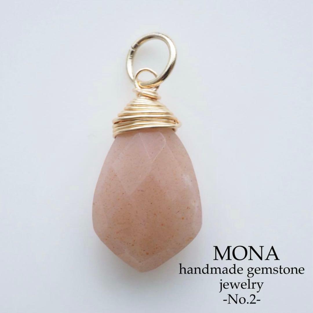 【blue.ks】天然フローライトの一粒ネックレストップ