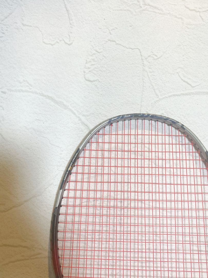 ヨネックス アーマテック900パワー 廃盤