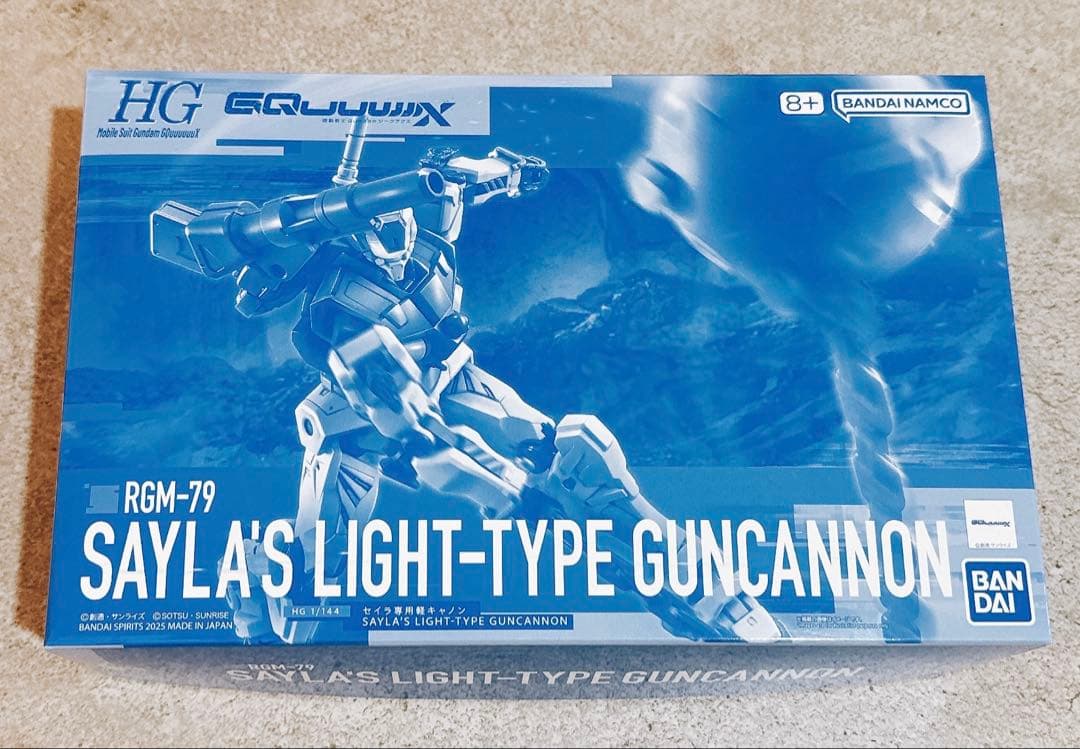 新品未開封 HG 1/144 セイラ専用軽キャノン バンダイ プレミアムバンダイ