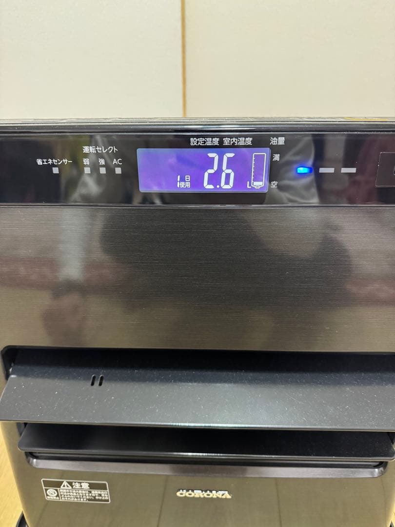 【美品】コロナ FH-WZ3622BY 製造年2022年