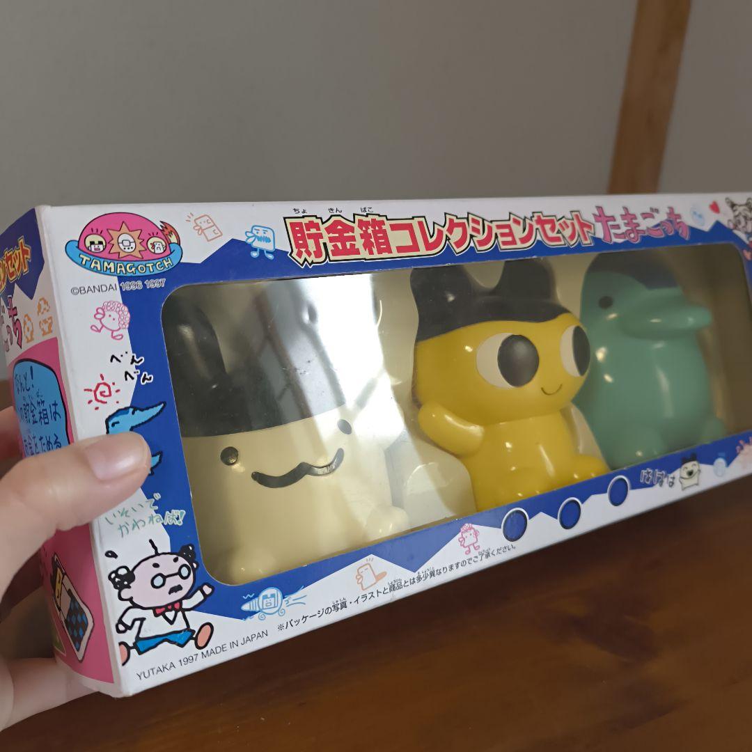 たまごっち 貯金箱コレクション　セット　ぎんじろっち　まめっち　みみっち　人形