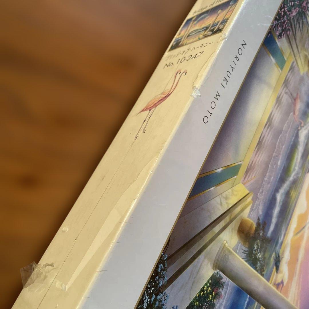 ジグソーパズル　NORIYUKI MOTO ブリッジ・オブ・ハーモニー　未開封