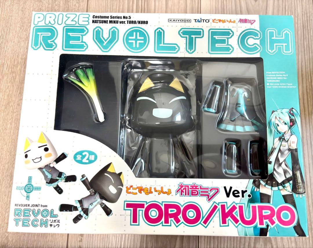 新品 未使用 リボルテック 初音ミク どこでもいっしょ どこいつ クロ