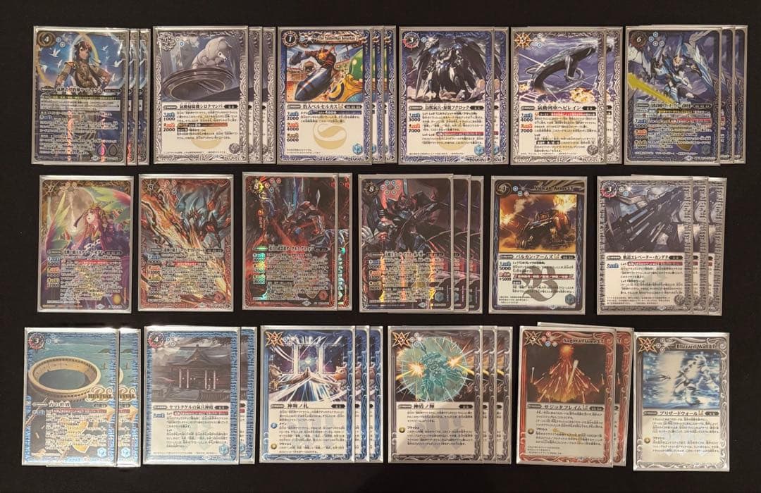 バトルスピリッツ 契約ヤマトタケル 動器 氣兵デッキ