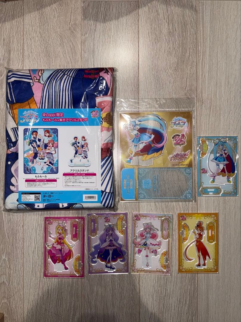 ひろがるスカイ！プリキュア アクリルスタンド　ローソン限定　@Loppi 限定