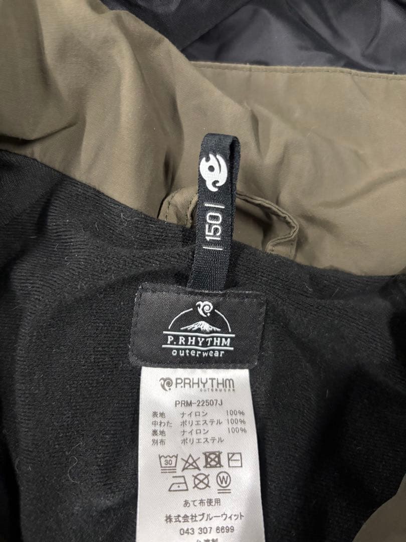 P.RHYTHM P.YETI JACKET、NAUGHTY BIB 150