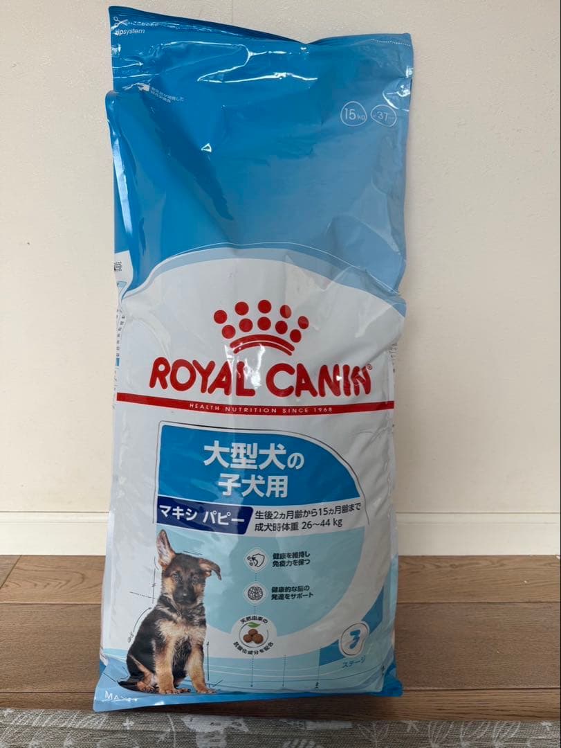  CANIN 大型犬の子犬用 15kg