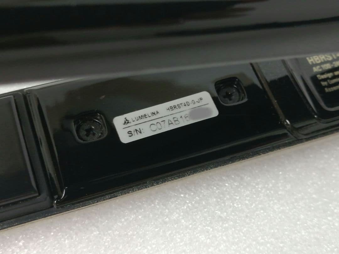 ヘアビューロン　4D Plus　ストレートヘアアイロン　リュミエリーナ　66