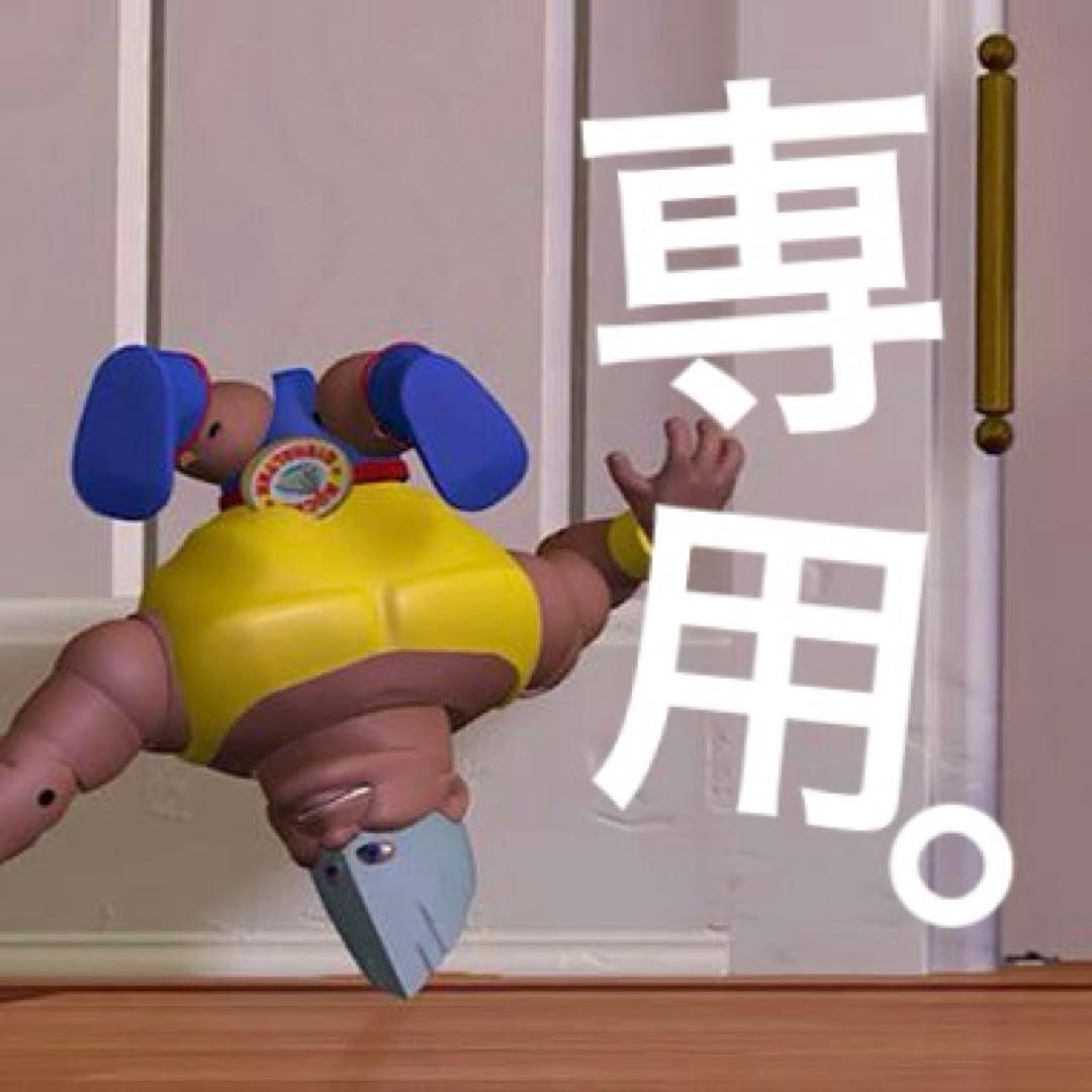 トイストーリー ロッキーフィギュア カスタマイズ証明書 +重み　H