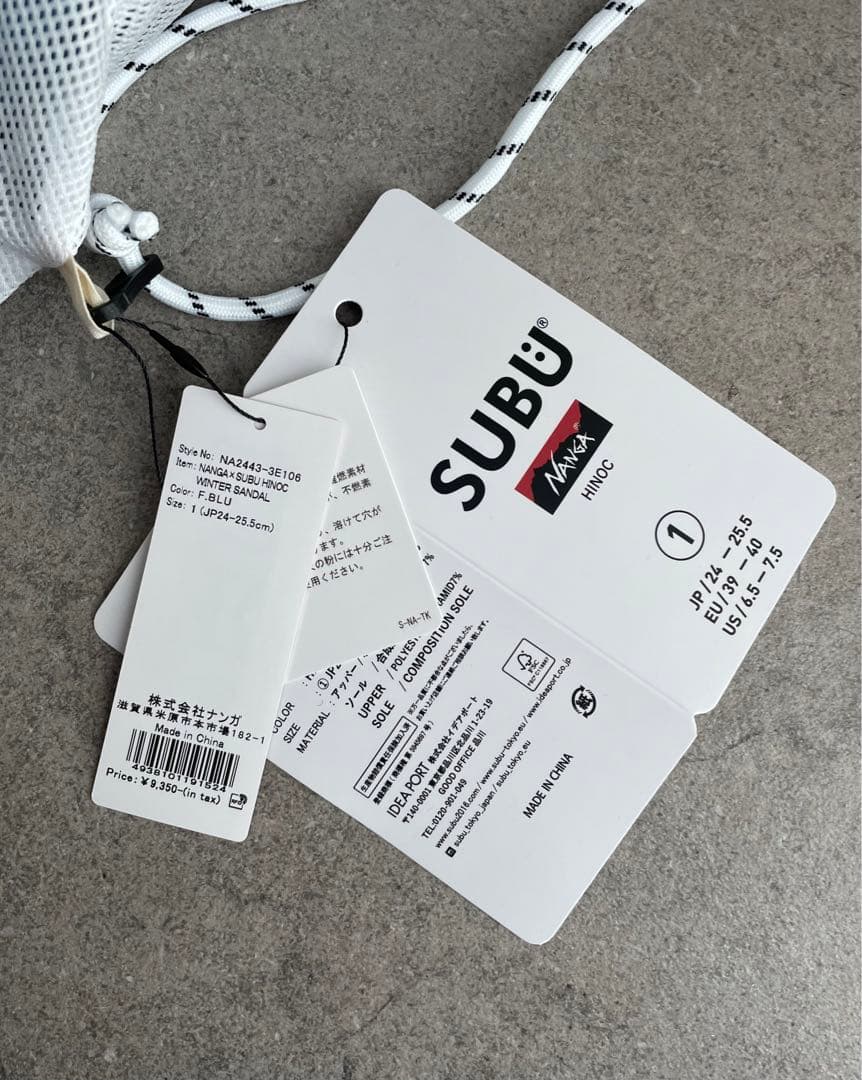 ナンガ スブ ヒノック サンダル F.ブルー 24-25.5cm