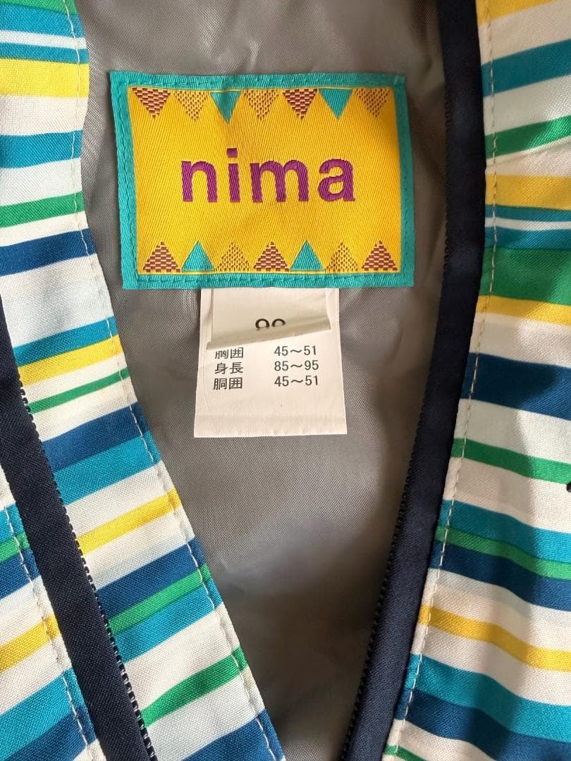 【NIMA】極美品　子ども用 スノーボードウェア ストライプ（２セット）