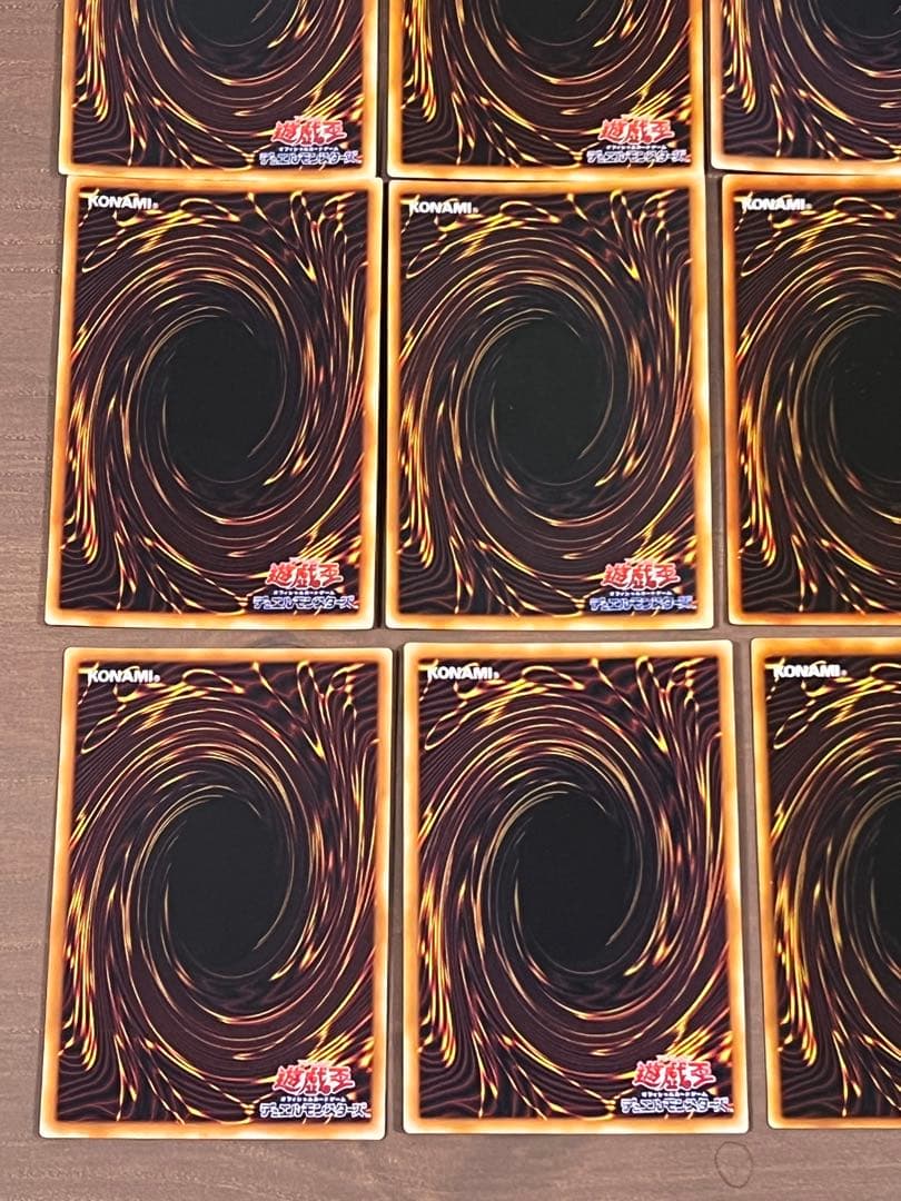 遊戯王 カード 初期 2期カード レリーフ パラレル ウルトラ 21枚 まとめ