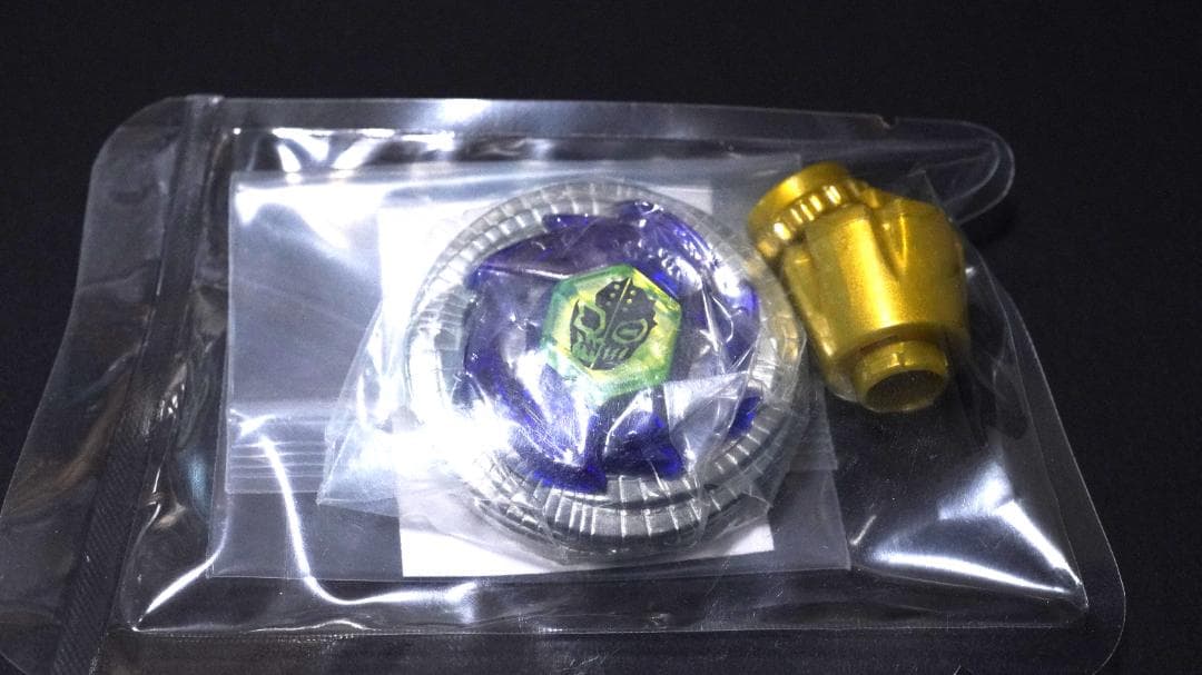 デュオウラヌス 限定 メタルファイトベイブレード 4D ゼロジー