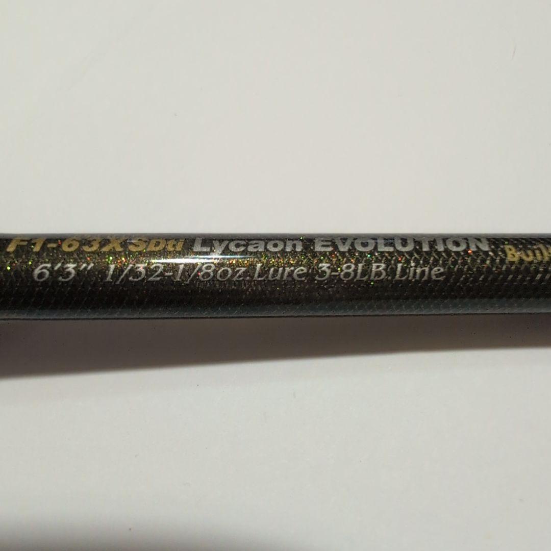 ぽ*り様 メガバス　F1-63SDti リカオンエヴォルジオン