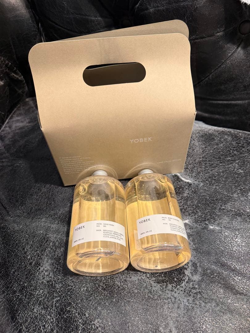 【新品】YOBEK ヨベク ボディークレンザー ハンドウォッシュ 2個セット