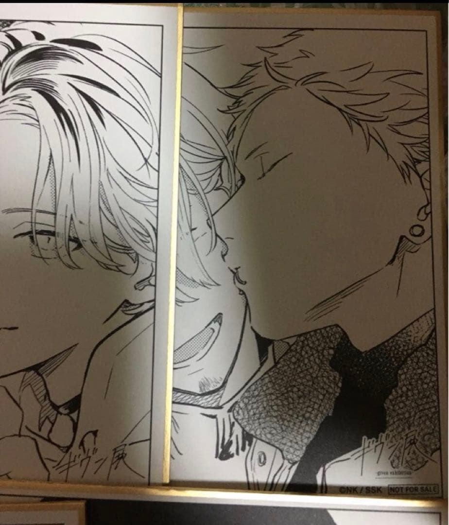 ギヴン展　ギヴン　色紙　入場者特典