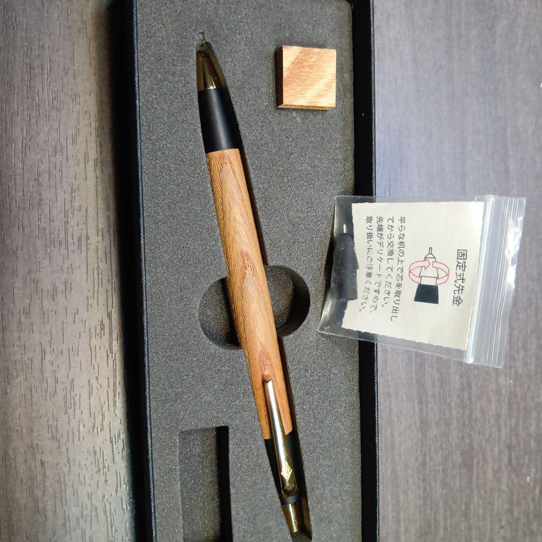 そーうま！野原工芸