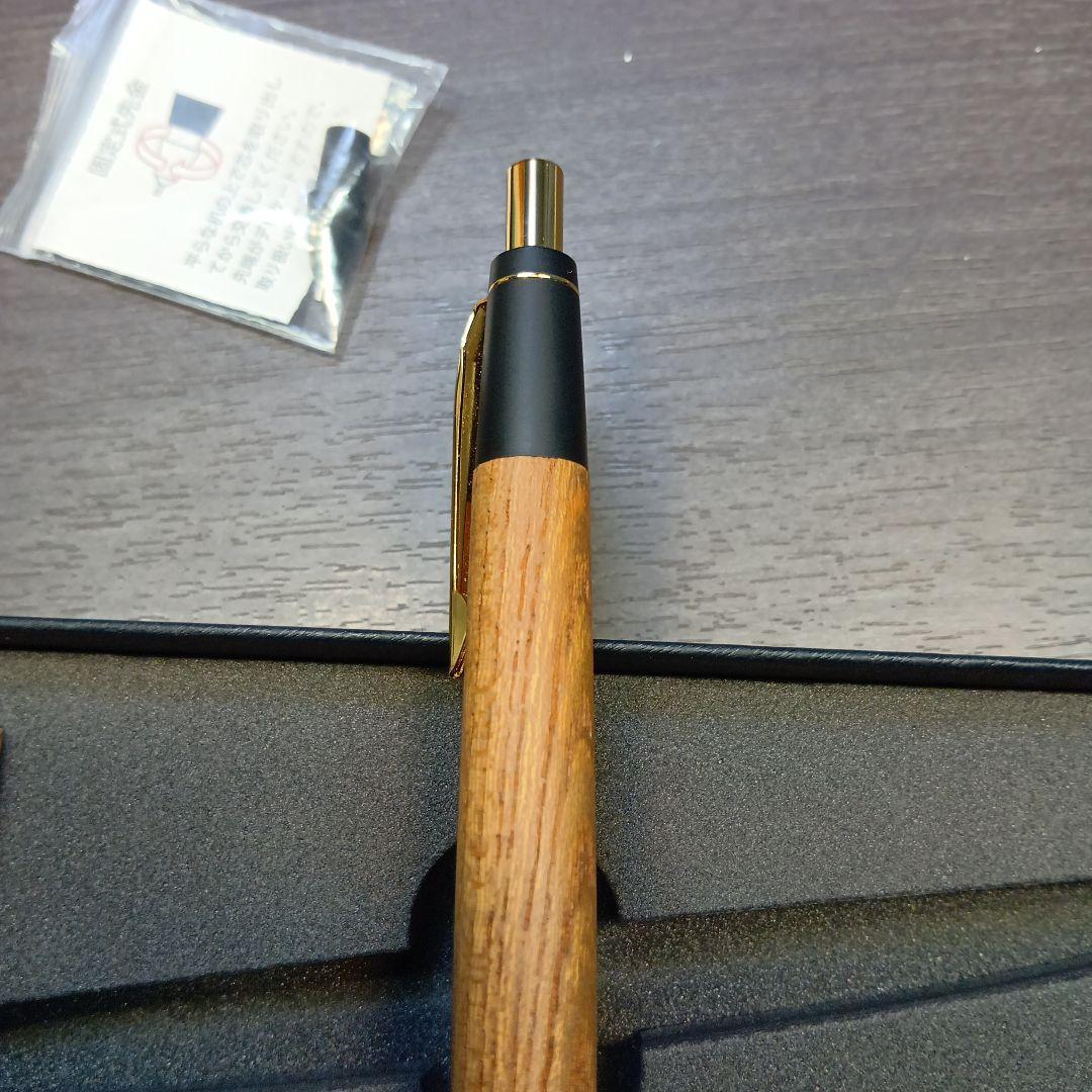 そーうま！野原工芸