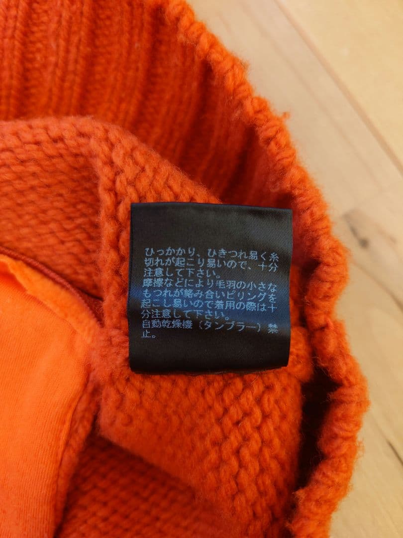 UNDERCOVER ニット