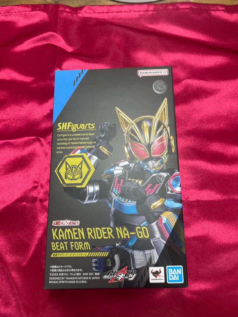 S.H.Figuarts ギーツ　バッファ　タイクーン　ナーゴ