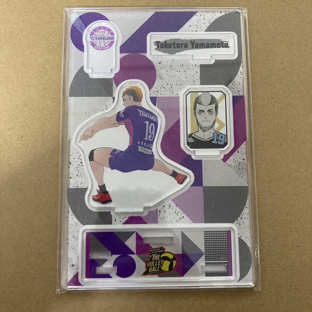 ハイキュー‼︎ 山本猛虎 Vリーグ 名場面ジオラマフィギュア