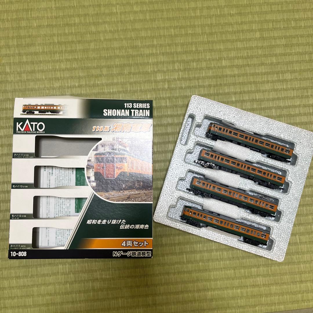 KATO　Nゲージ　113系 湘南電車　４両セット