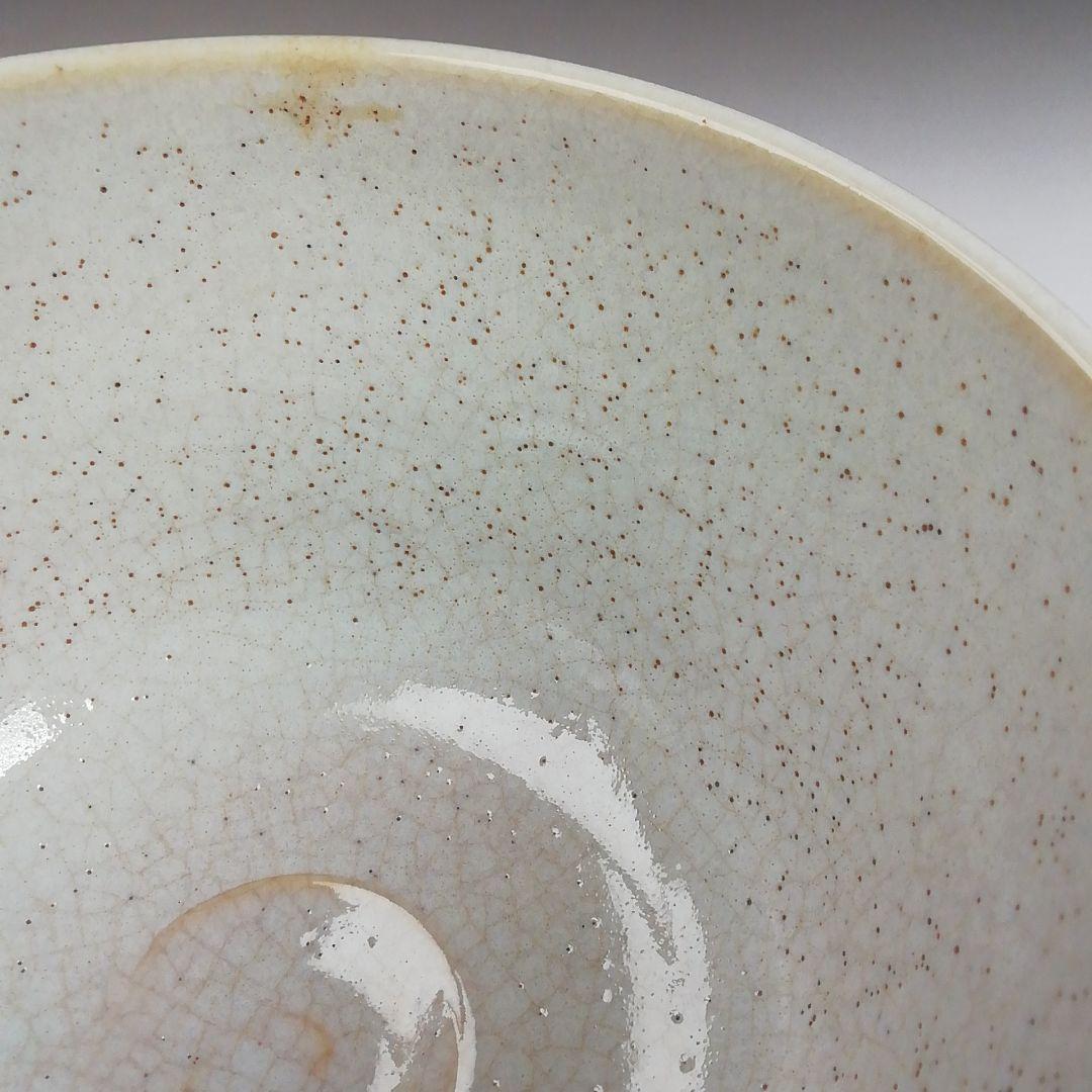 Ｔ９１７　茶碗　『失透釉　柚子文』『橋本紫雲 造』　共箱　抹茶碗　茶道具