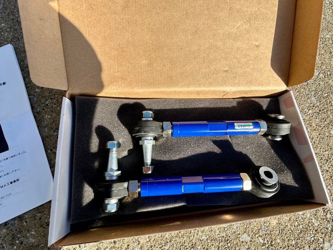 D-MAX D1SPEC jzx90 jzx100用 トーコントロールアーム