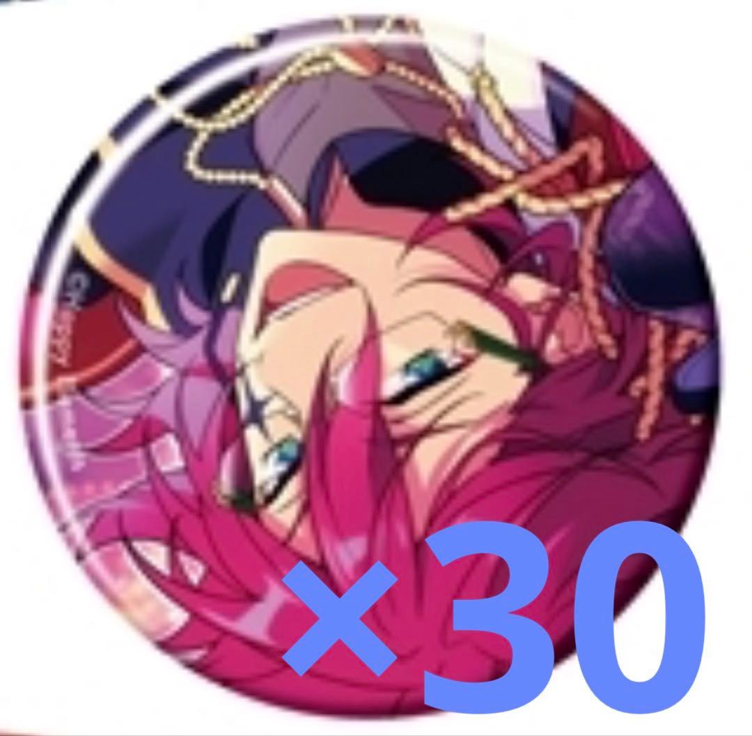 あんさんぶるスターズ あんスタ 七種茨 コレクション缶バッジ コレ缶 oct