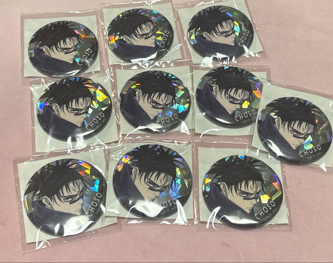 呪術廻戦　TOHOホログラム缶バッジvol.1 脹相　10個