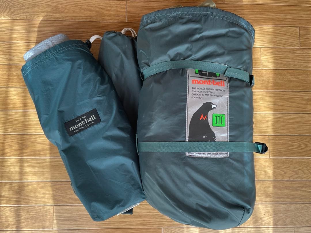 モンベル　ムーンライトテント3型　アイボリー