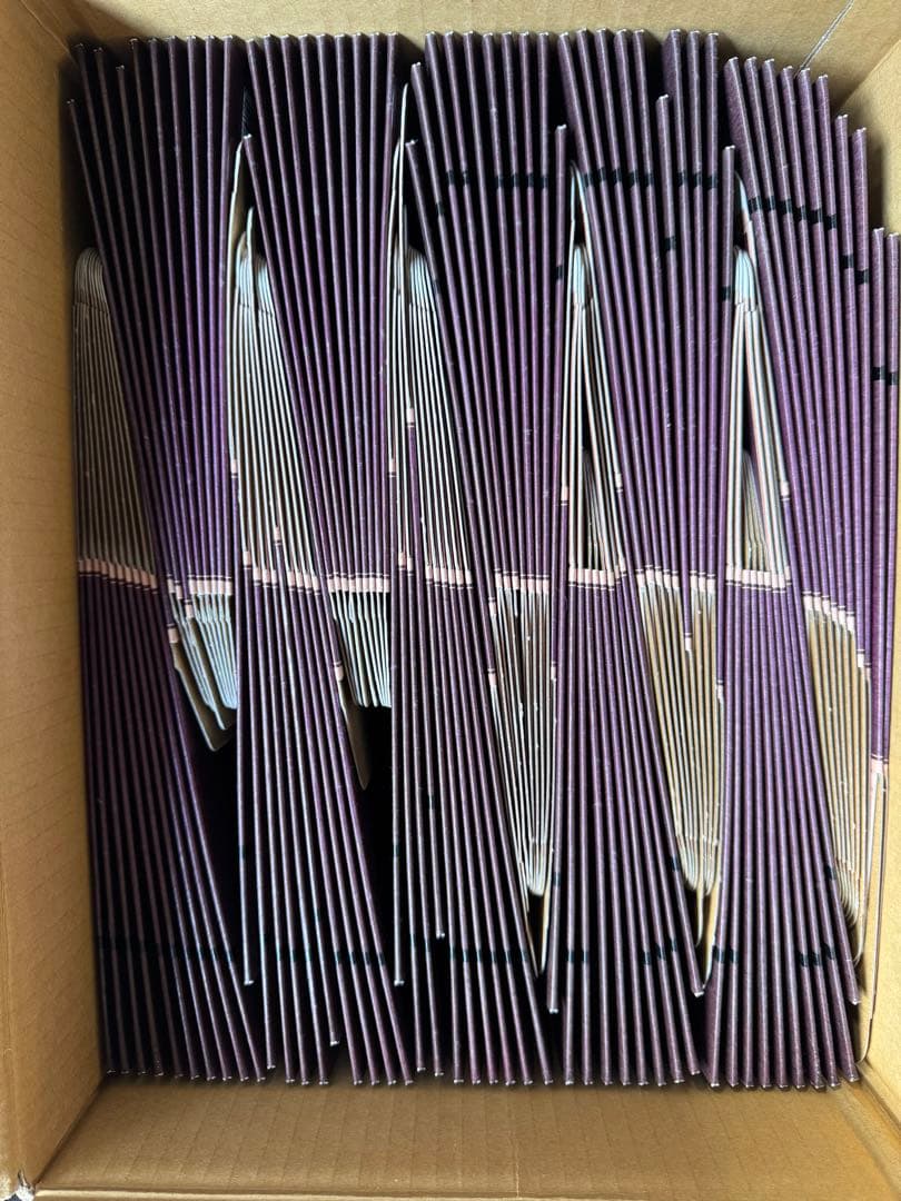 サントリーウイスキー　響　ブレンダーズチョイス　化粧箱　空箱　カートン　50枚