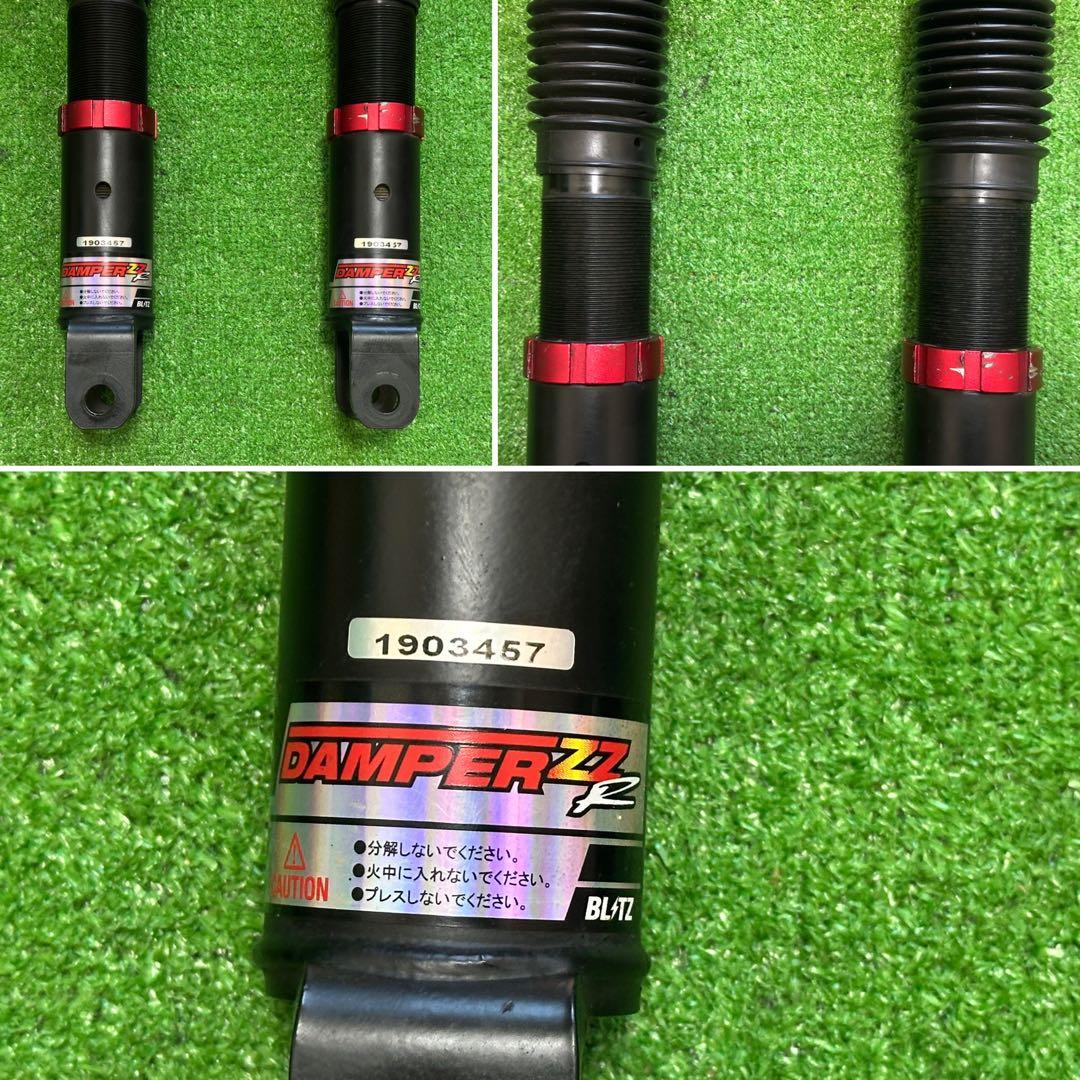 日産エルグランド E51 ブリッツダンパーZZ-R 調整式サスペンション。