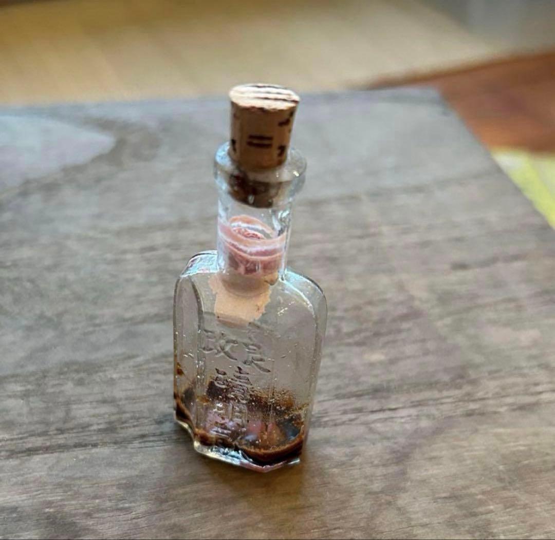 昭和レトロガラス瓶 10本セット