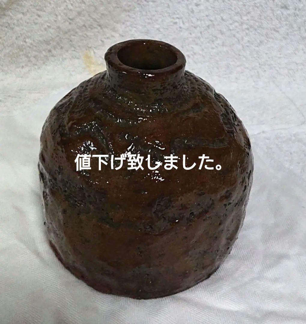 常滑四代長三作振り出し壷 A417