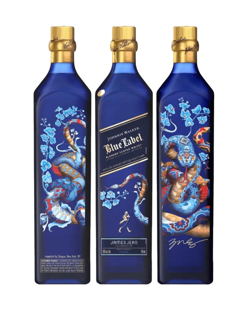 ジョニーウォーカー ブルーラベル、2025年「蛇年」限定ボトル　1本