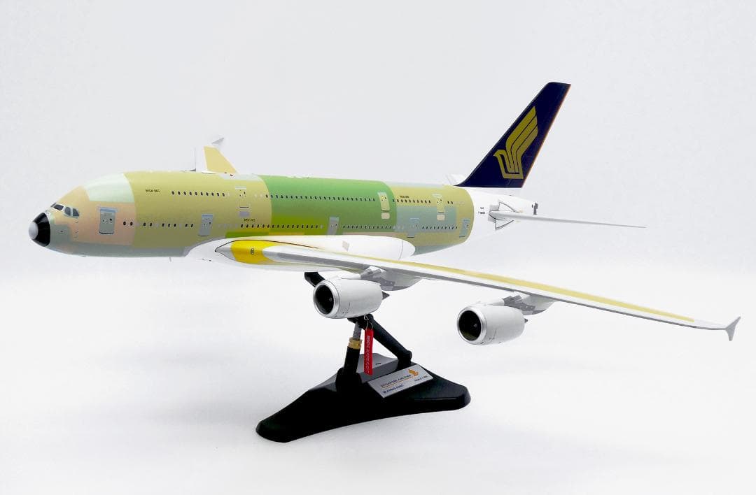 シンガポール航空 A380 F-WWSM 1/200
