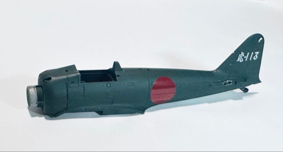 マルシン 1/48 零式艦上戦闘機 五二型 特別塗装A6M5