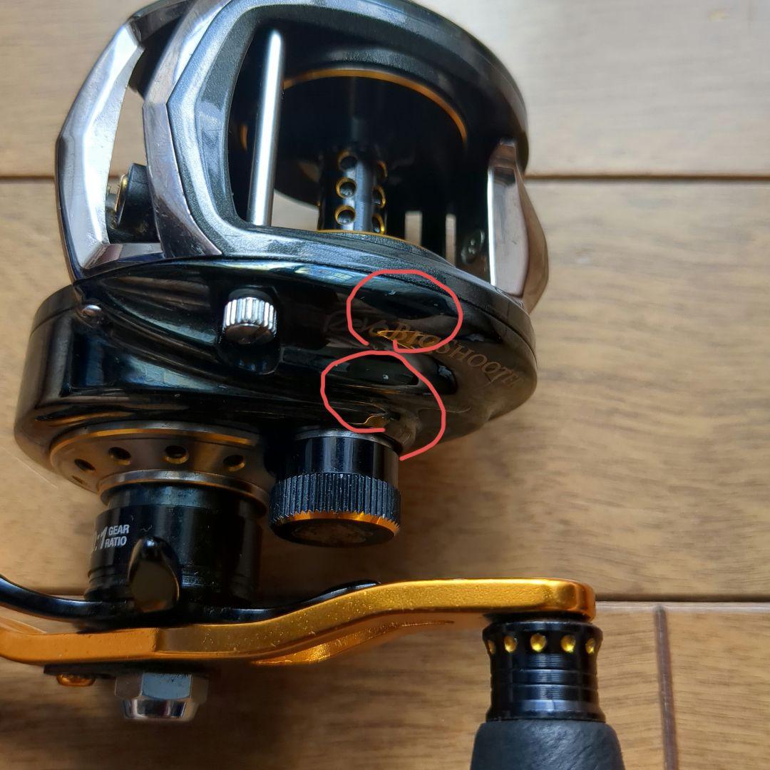 猫に小判 レボビッグシューターコンパクト