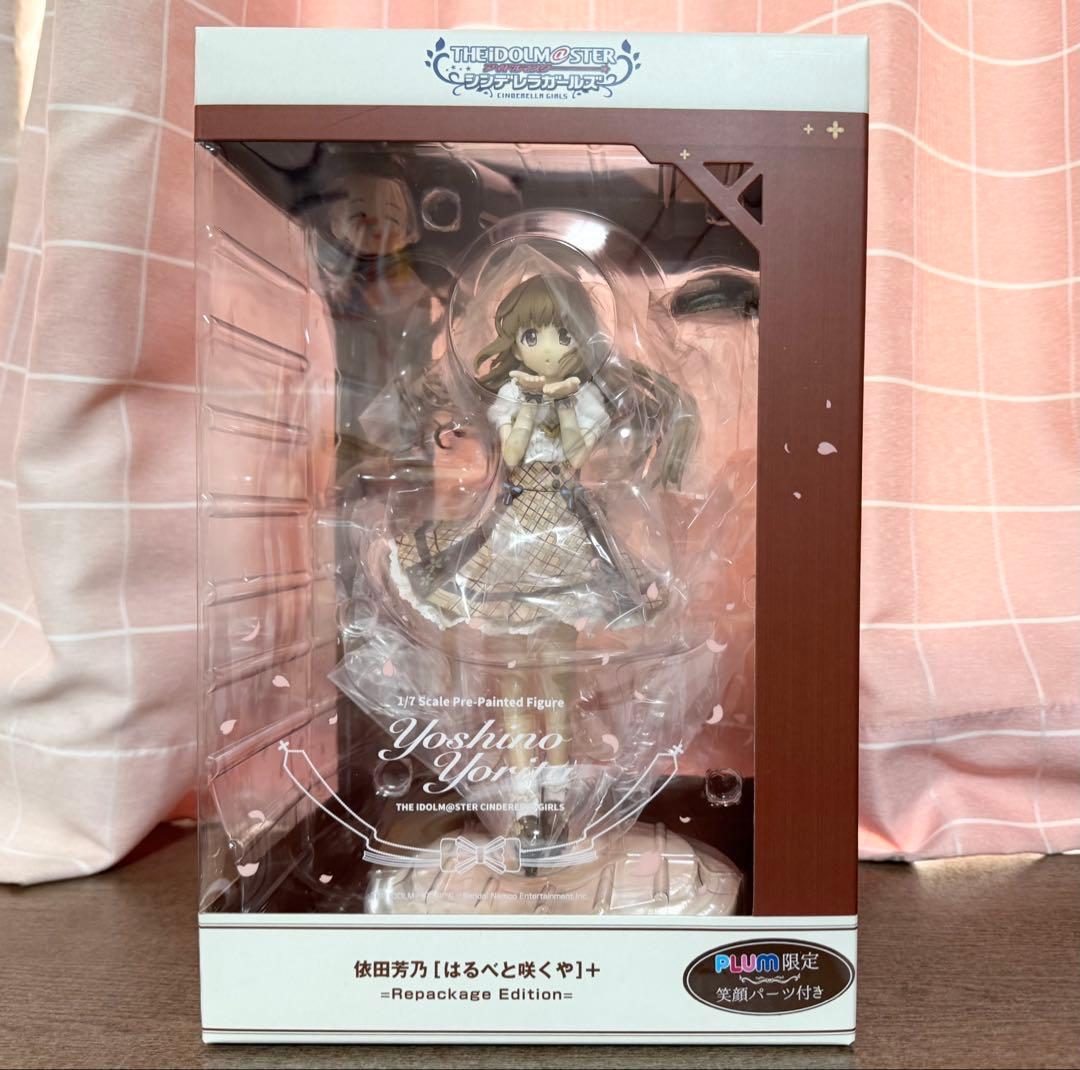 依田芳乃 [はるべと咲くや]＋PLUM限定=Repackage Edition=