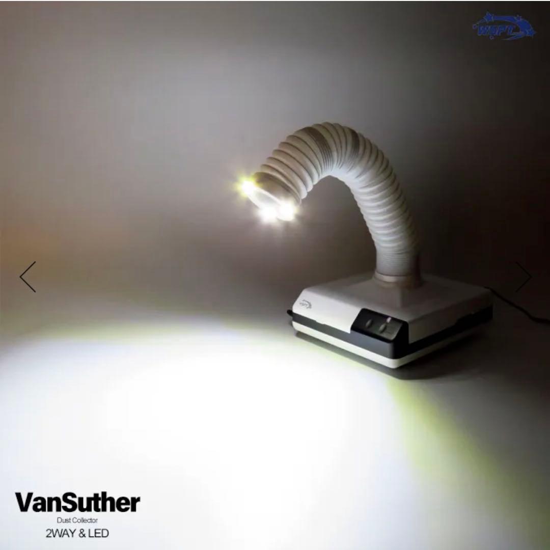WSPT 集塵機 ヴァンスーサー　LED付　2WAY