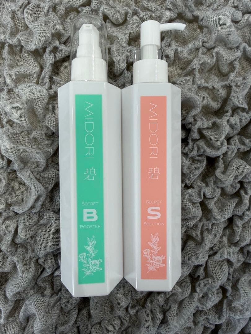 MIDORIハーブピーリング、ニードルピーリングのセット