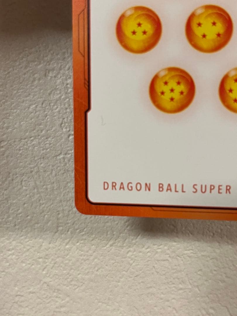 【最安値‼️】ドラゴンボール　マンガブースター2 　エナジーマーカー　銀　E-90