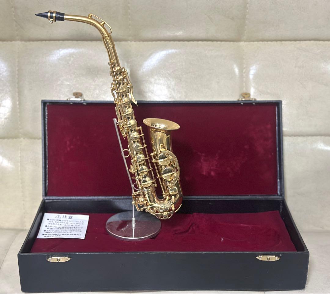 サンライズサウンドハウス ミニチュア楽器 アルトサックス 1/4 ゴールド