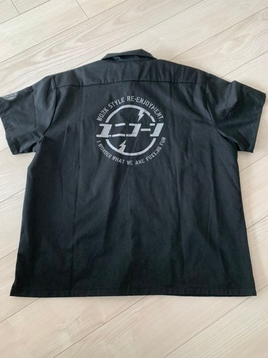 ユニコーン ファンクラブ限定ワークシャツ！ブラック　XLサイズ　奥田民生