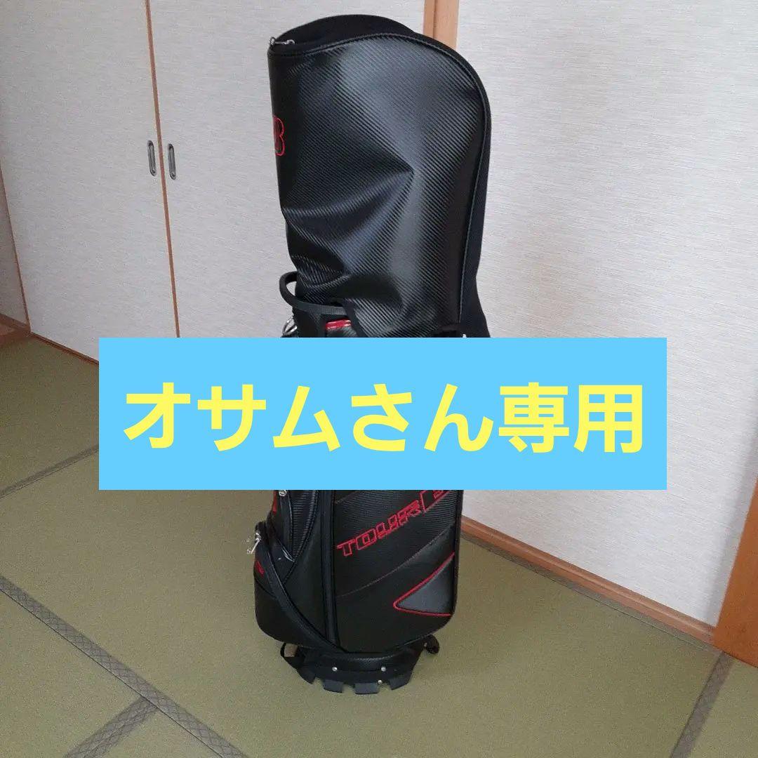 ブリヂストン TOUR B キャディバッグ 黒/赤