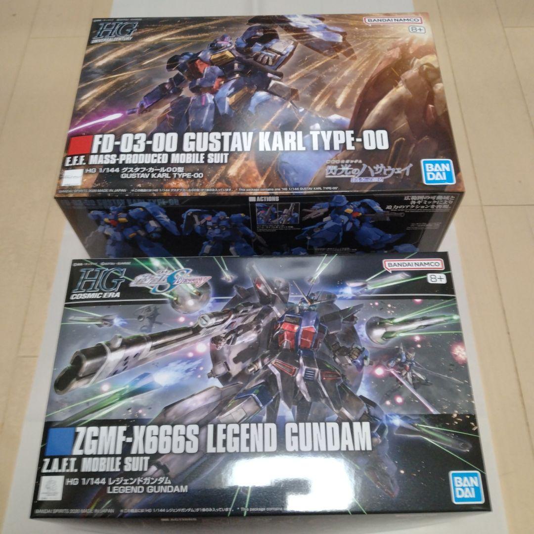 新作プラモ HG レジェンドガンダム グスタフ・カール 2点セット