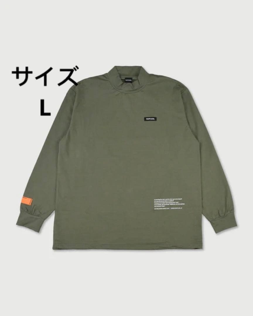 RUFFLOG MOCK NECK KHAKI ラフロッグ　サイズL